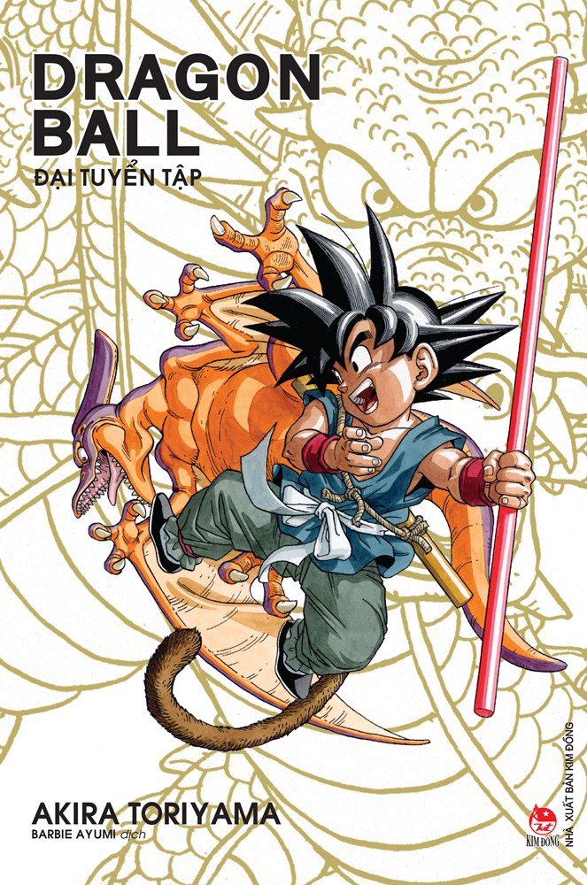 Artbook Dragon Ball - Đại Tuyển Tập (Phiên Bản Bìa Mềm)