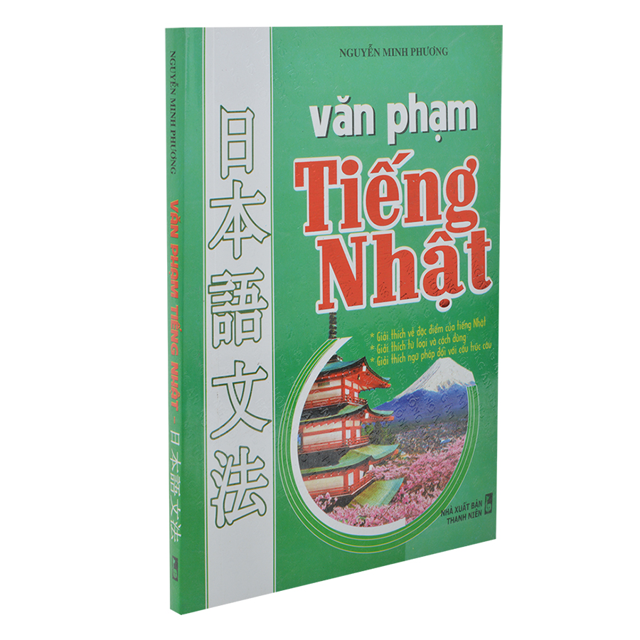 Văn Phạm Tiếng Nhật