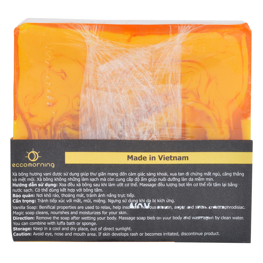 Combo 4 Xà Bông Hình Vuông Eccomorning Hương Cherry, Dâu, Vanilla, Dừa