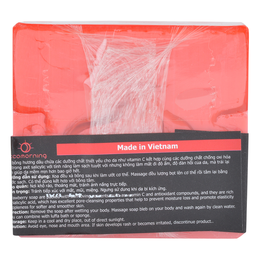 Combo 4 Xà Bông Hình Vuông Eccomorning Hương Cherry, Dâu, Vanilla, Dừa