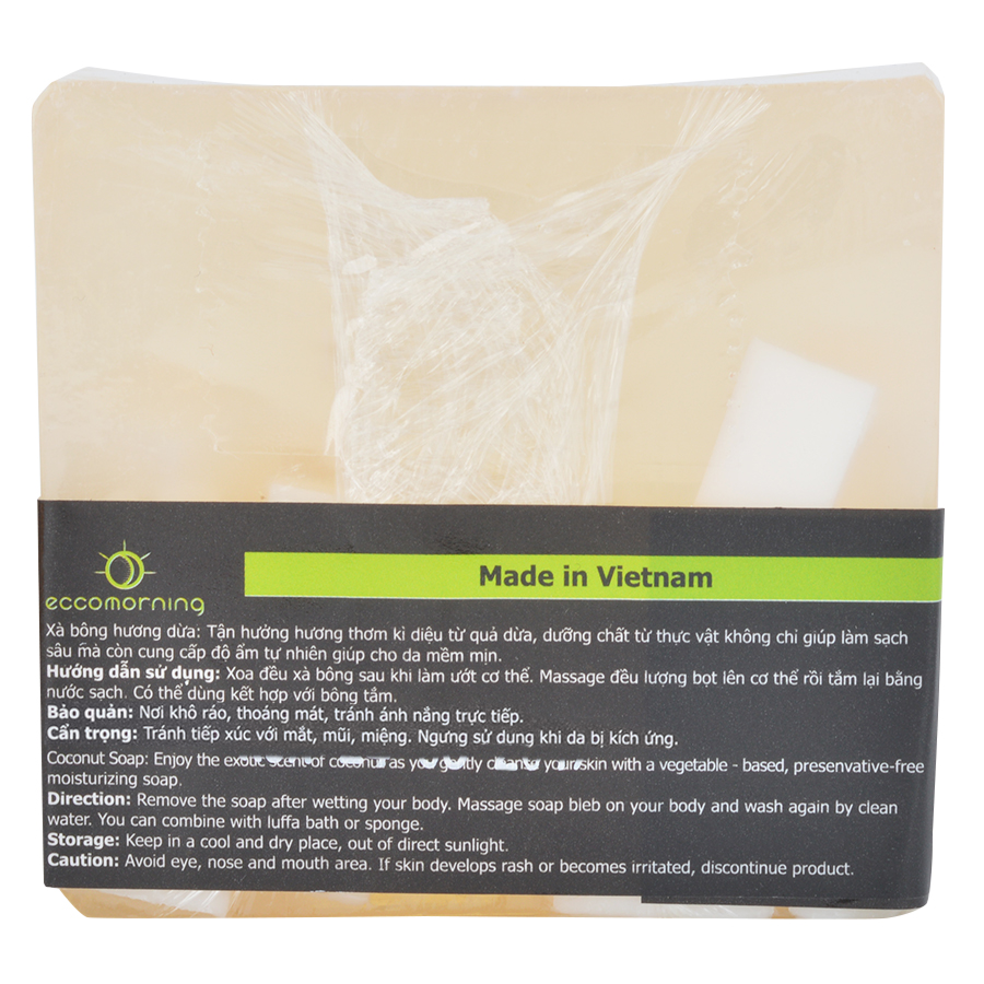 Combo 4 Xà Bông Hình Vuông Eccomorning Hương Cherry, Dâu, Vanilla, Dừa