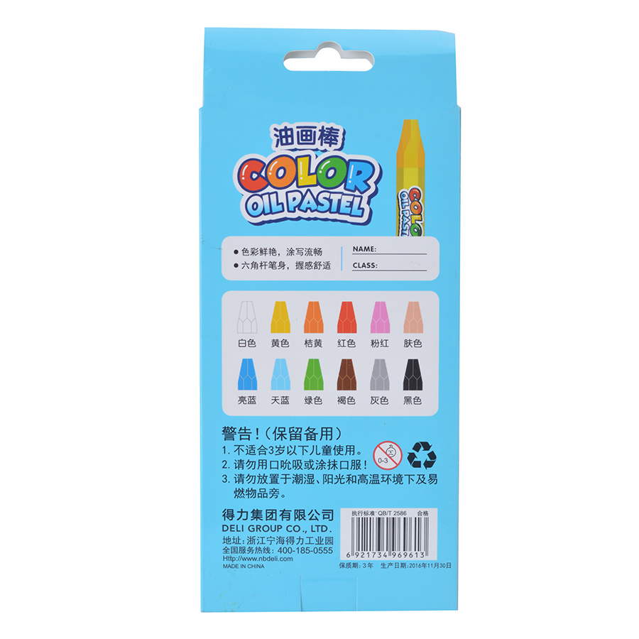 Bút Sáp12 Màu 6961 Deli