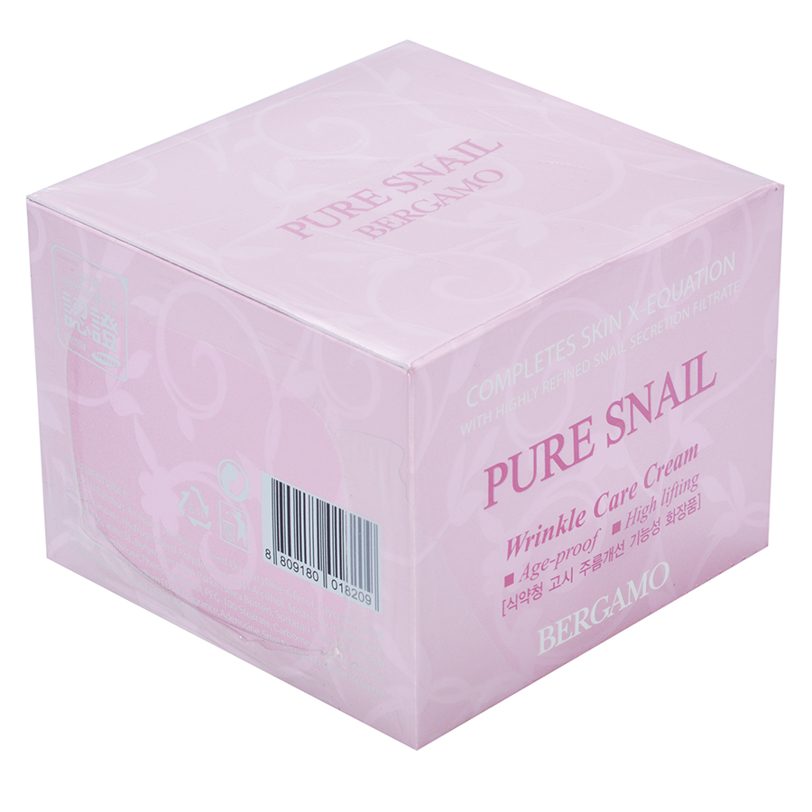 Kem Dưỡng Da Bergamo Snail Cream 018209