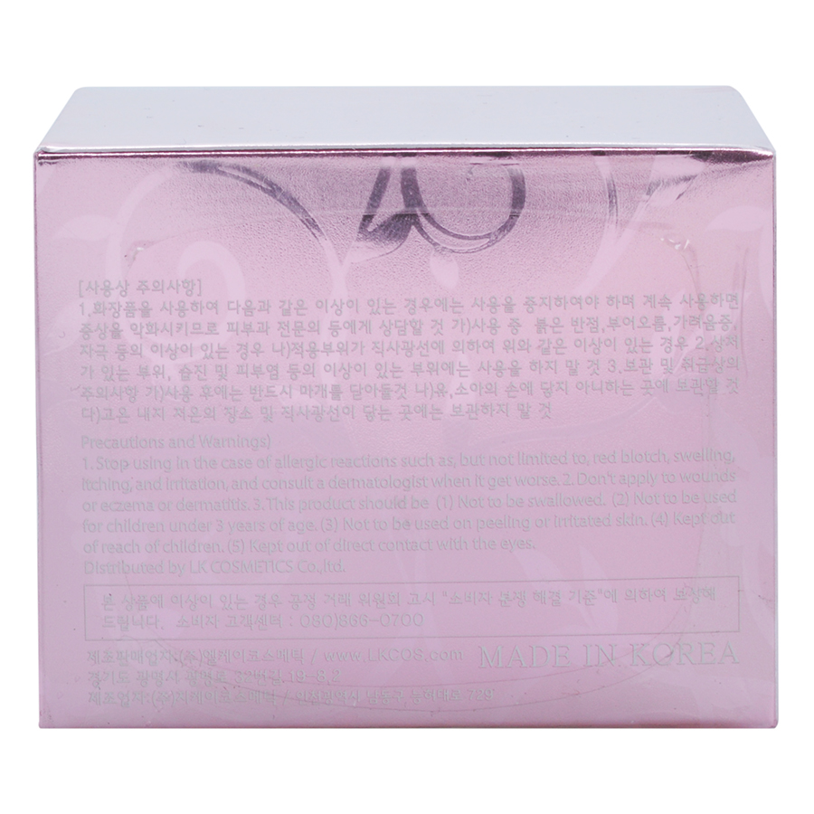 Kem Dưỡng Da Bergamo Snail Cream 018209