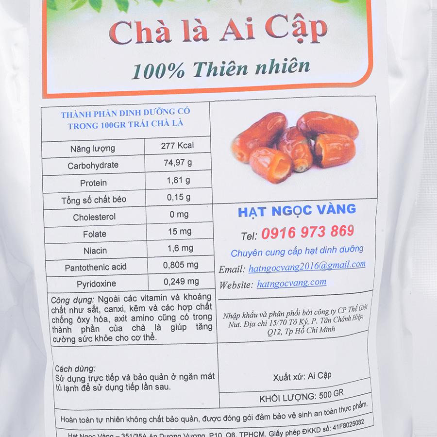 Mứt Chà Là Ai Cập Hạt Ngọc Vàng (500g)