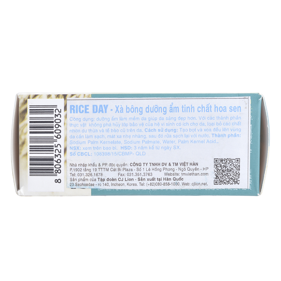 Xà bông Giảm mụn Tinh chất Hoa Sen (100g)