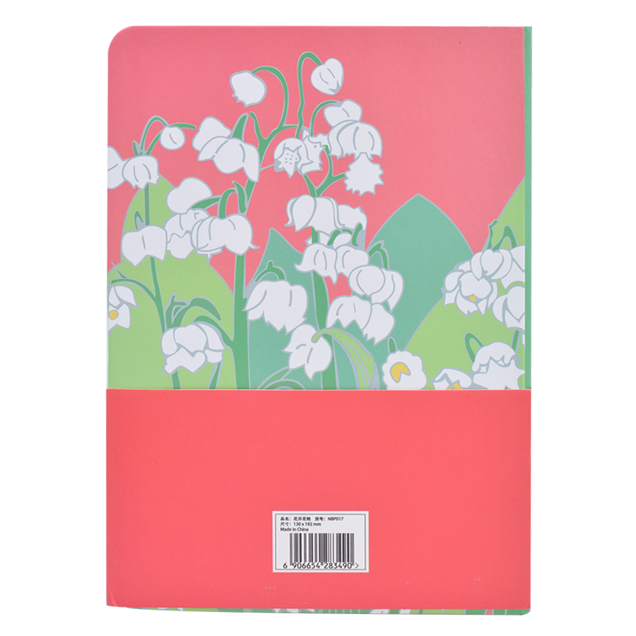 Sổ My Diary NBP017 Bìa Cứng