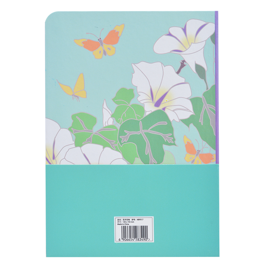 Sổ My Diary NBP017 Bìa Cứng
