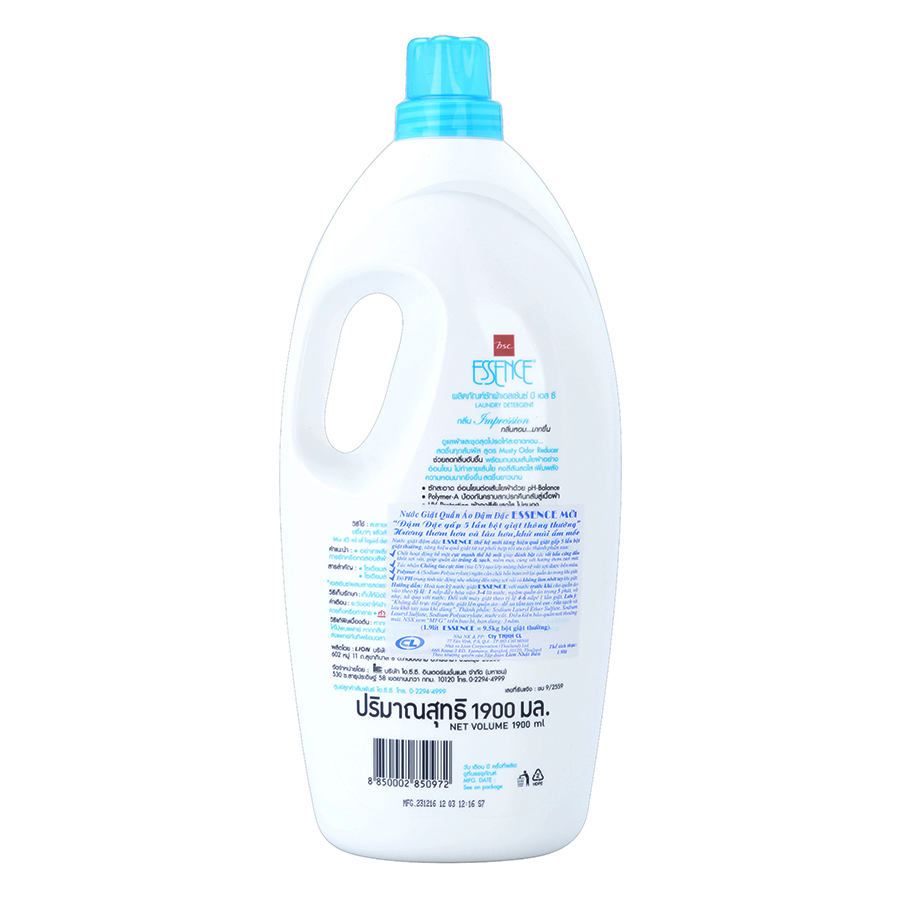 Nước Giặt Essence Xanh (1.9 lít)