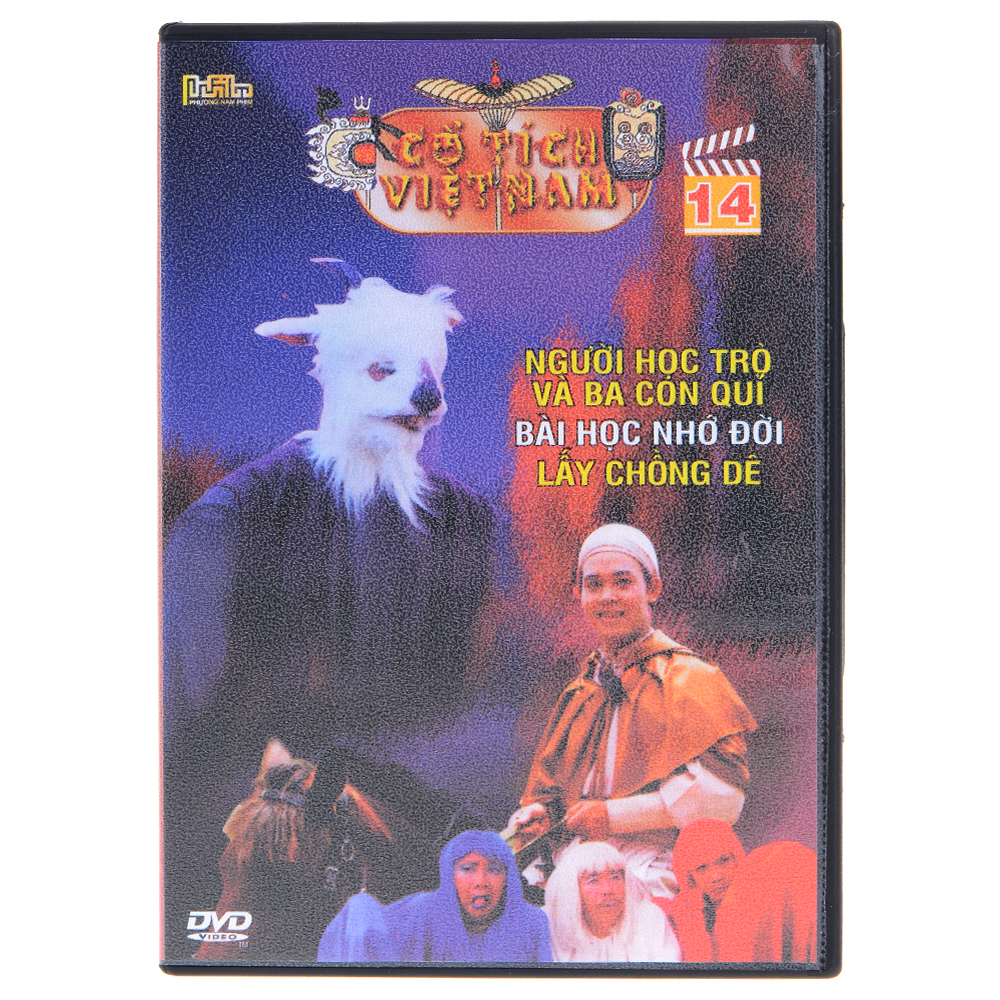 Cổ Tích Việt Nam 14 (DVD)