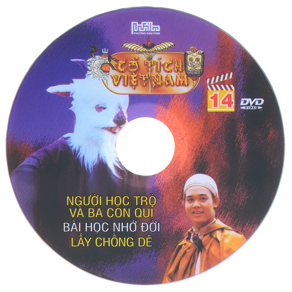 Cổ Tích Việt Nam 14 DVD