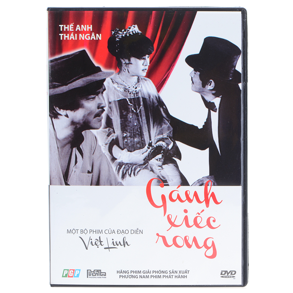 Phim Việt Nam - Gánh Xiếc Rong (DVD)