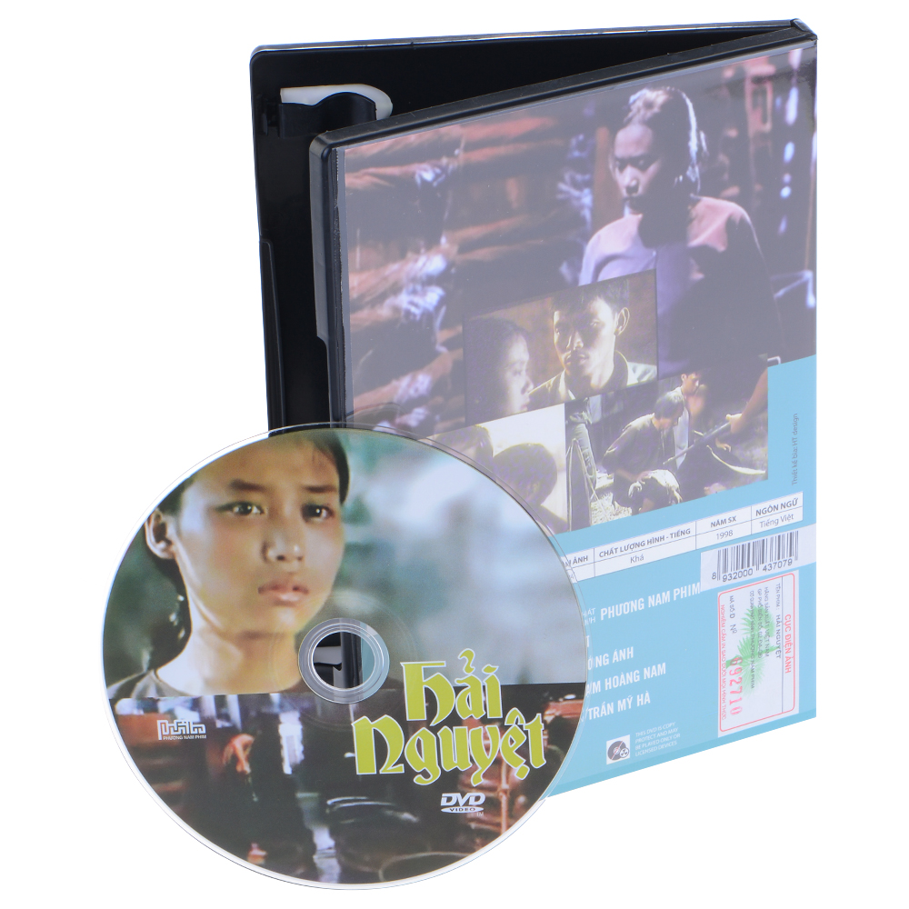 Phim Việt Nam - Hải Nguyệt (DVD)