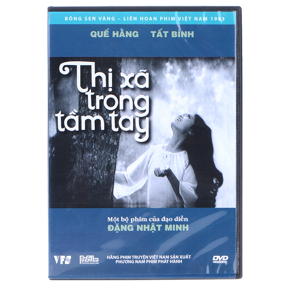 Thị Xã Trong Tầm Tay (DVD)