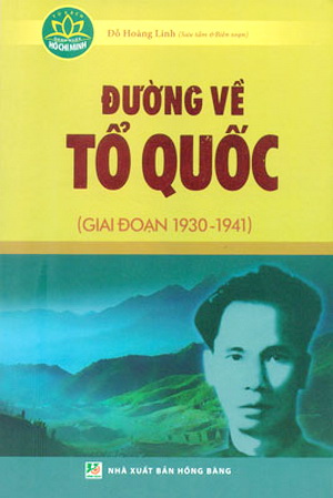 Đường Về Tổ Quốc (1930 - 1941)