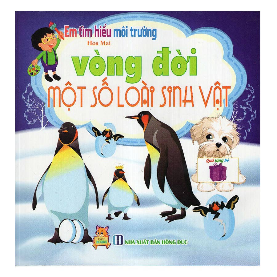 Combo Sách Em Tìm Hiểu Môi Trường