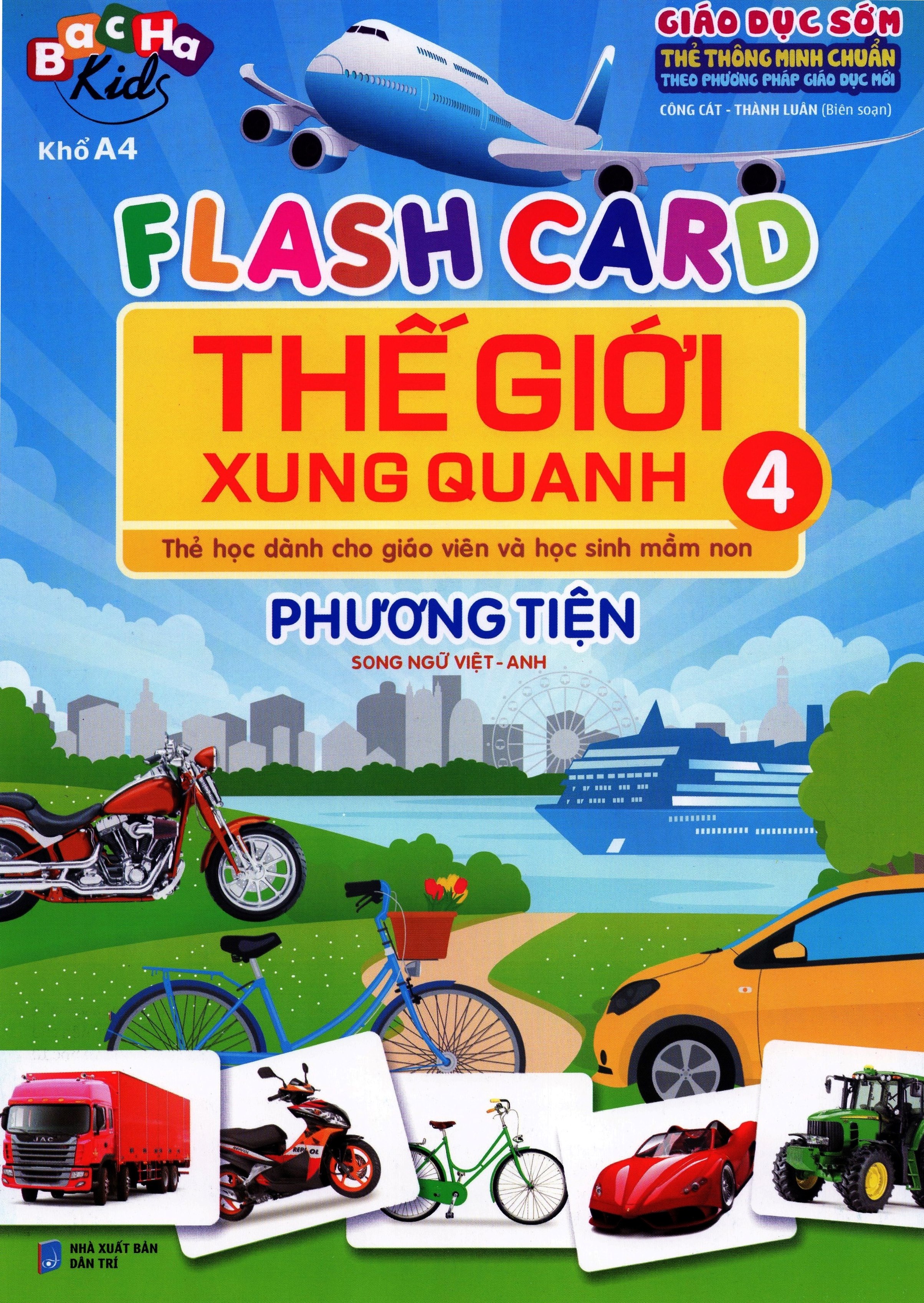 Flashcard Thế Giới Xung Quanh 4 - Phương Tiện