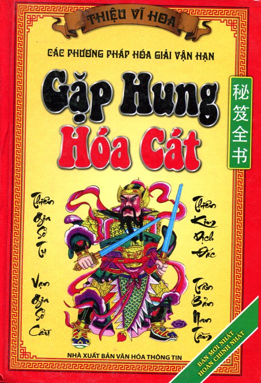 Gặp Hung Hóa Cát (Bìa Mềm)