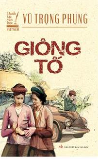 Giông Tố 2016