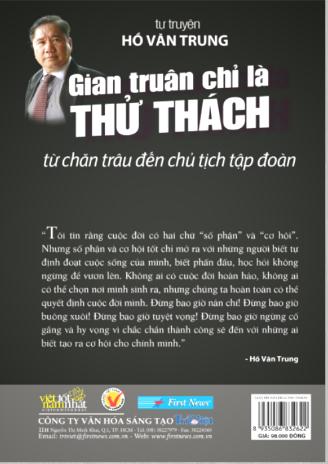 Gian Truân Chỉ Là Thử Thách