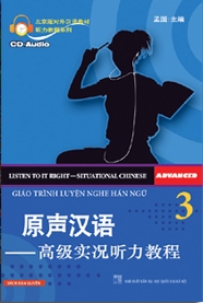 Giáo Trình Luyện Nghe Hán Ngữ - Tập 3 (Bản Dịch) (Kèm CD)