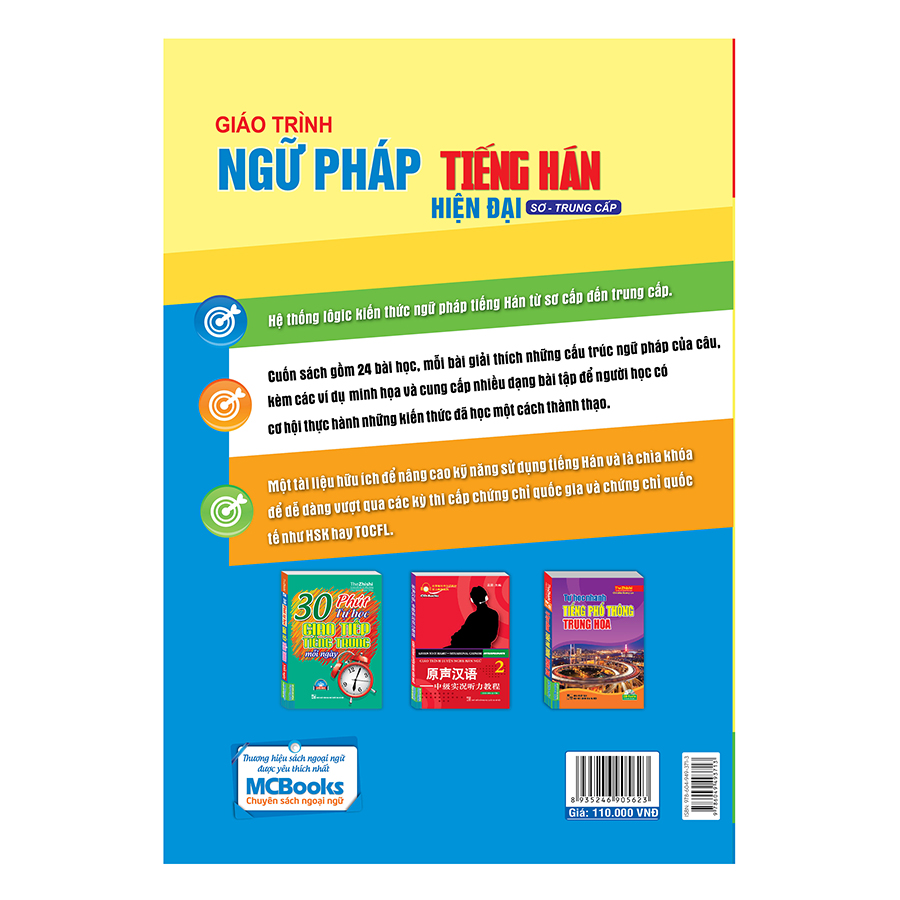 Giáo Trình Ngữ Pháp Tiếng Hán Hiện Đại (Sơ - Trung Cấp)