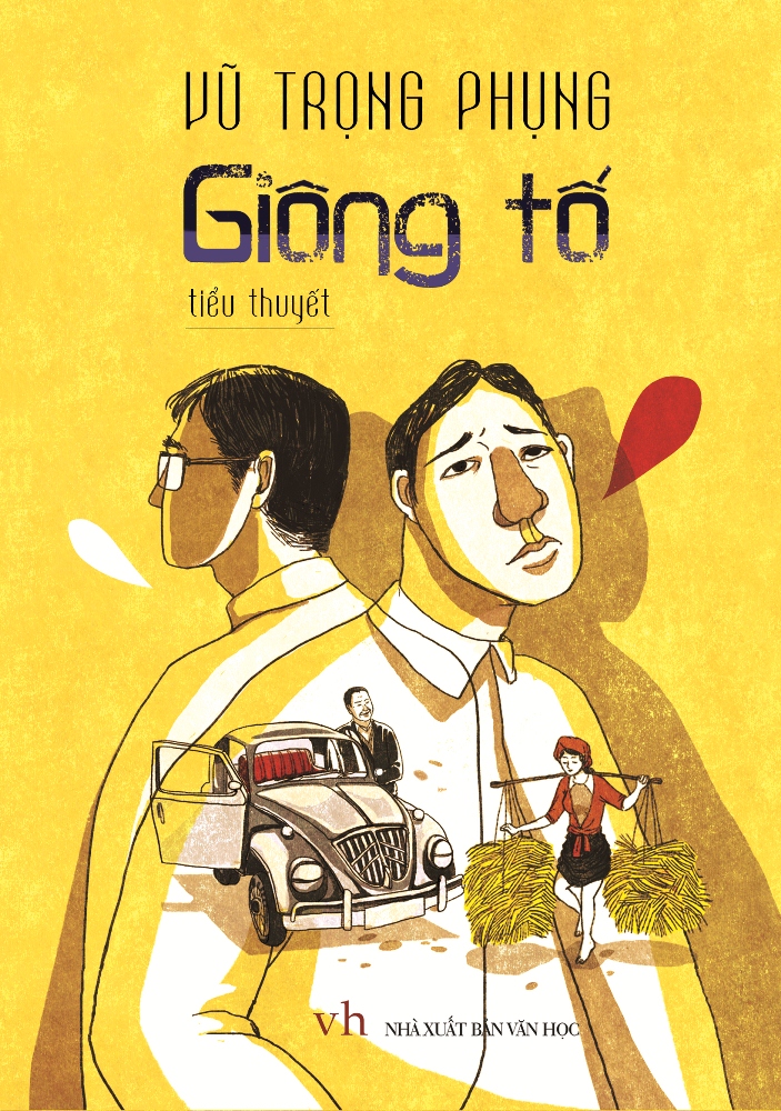Giông Tố