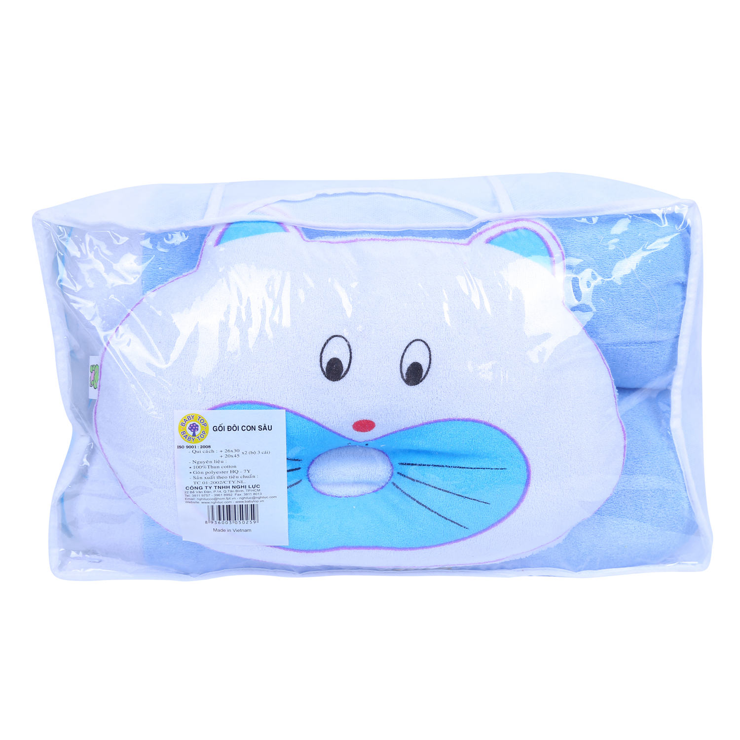 Bộ Gối Cho Bé BabyTop Hình Con Sâu - Màu