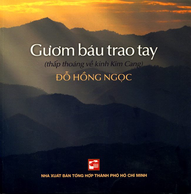 Gươm Báu Trao Tay