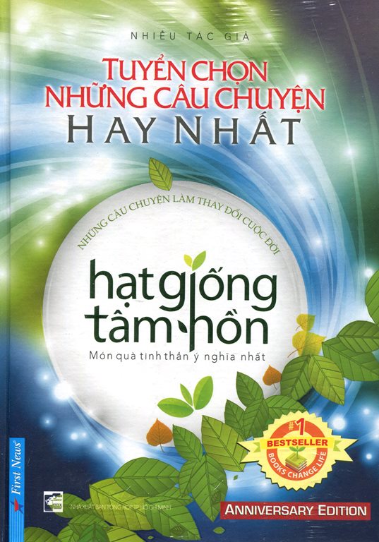 [ECA 2014] Hạt Giống Tâm Hồn - Tuyển Chọn Những Câu Chuyện Hay Nhất