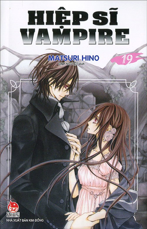 Hình ảnh của sản phẩm Hiệp Sĩ Vampire - Tập 19
