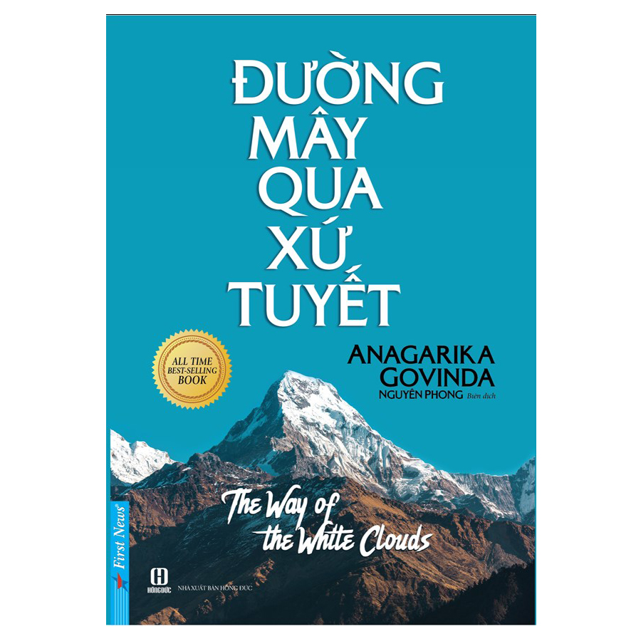 Đường Mây Qua Xứ Tuyết (Tái Bản)