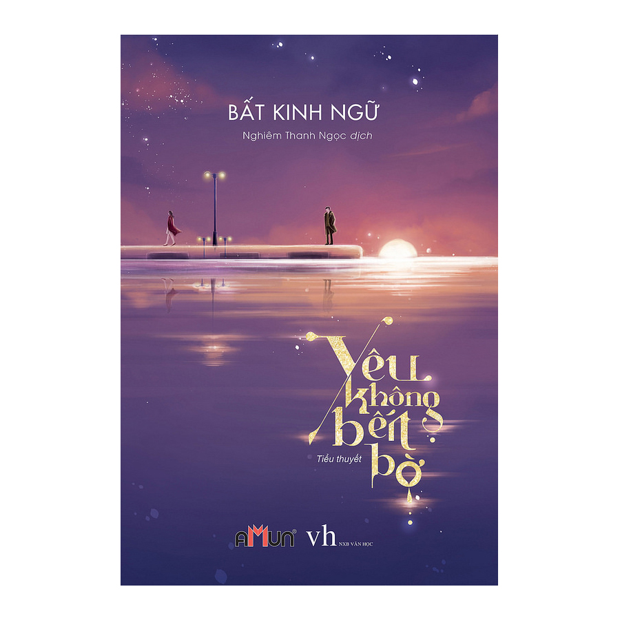 Yêu Không Bến Bờ