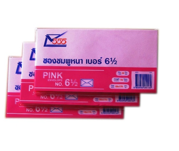 Bao Thư Toppoint Màu Nắp Xéo Có Keo 8.9 x 17 cm