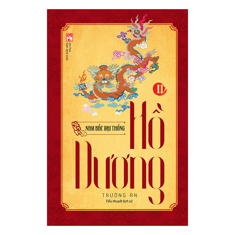 Hồ Dương II 