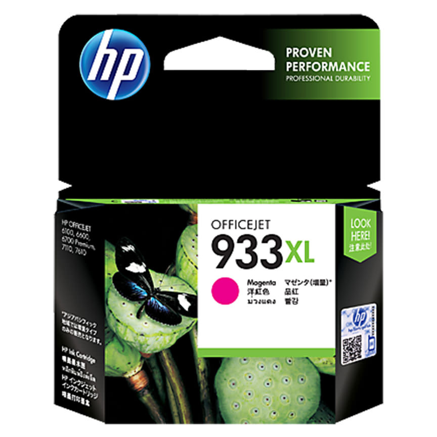 Mực In HP 933XL Magenta Officejet Ink Cartridge_CN055AA - Hàng Chính Hãng