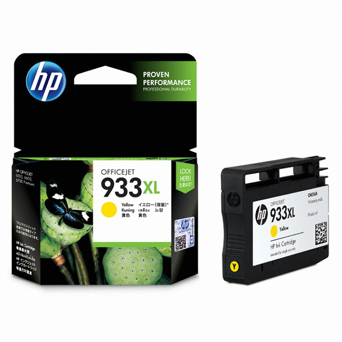 Mực In HP 933XL Yellow Officejet Ink Cartridge_CN056AA - Hàng Chính Hãng