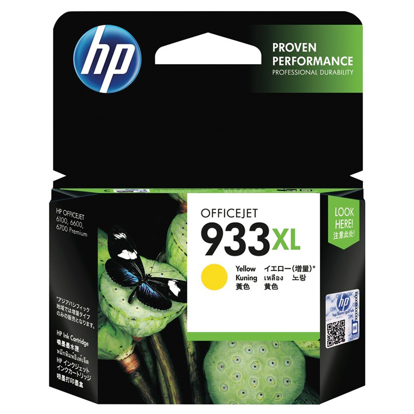 Mực In HP 933XL Yellow Officejet Ink Cartridge_CN056AA - Hàng Chính Hãng