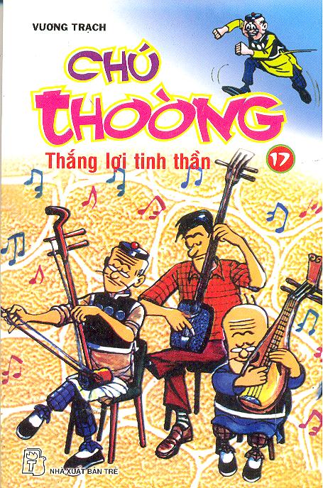 8934974074861,62_47279,17000,tiki.vn,Chu-Thoong-Tap-17-62_47279,Chú Thoòng - Tập 17 Chú Thoòng - Tập 17