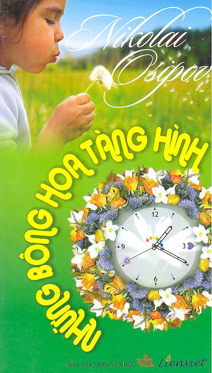 Những Bông Hoa Tàng Hình