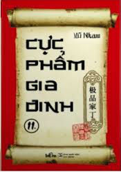 8707214917095,62_10322866,94000,tiki.vn,Cuc-Pham-Gia-Dinh-Tap-2-62_10322866,Cực Phẩm Gia Đinh (Tập 2) Cực Phẩm Gia Đinh (Tập 2)