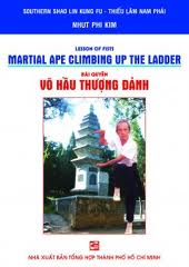 Bài Quyền Võ Hầu Thượng Đảnh