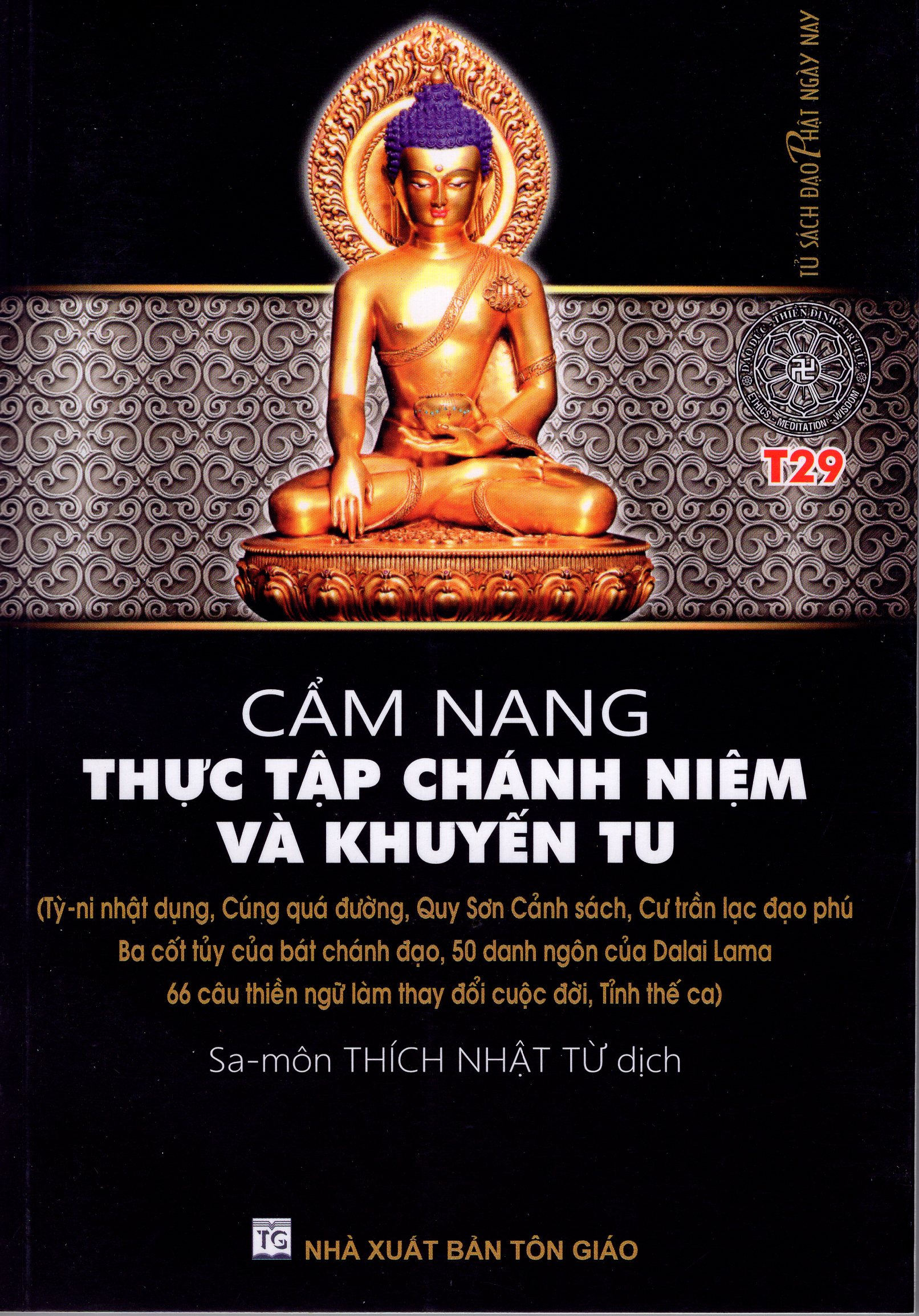 Cẩm Nang Thực Tập Chánh Niệm Và Khuyến Tu