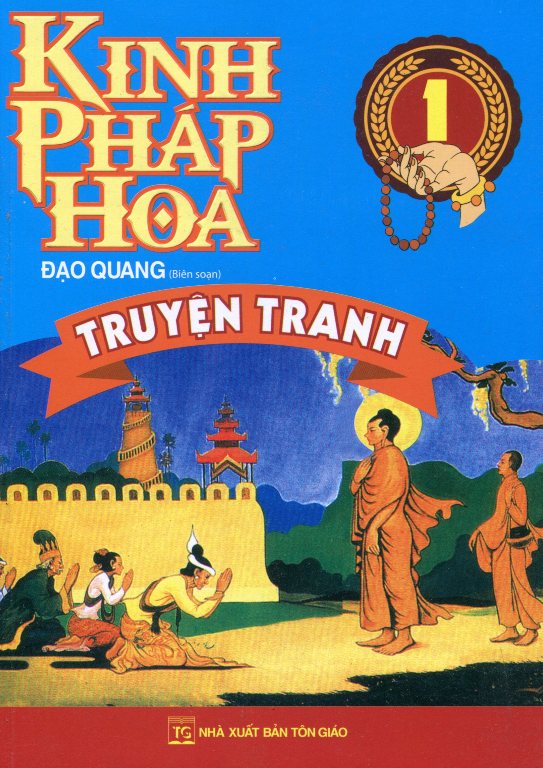 Kinh Pháp Hoa (Tập 1)