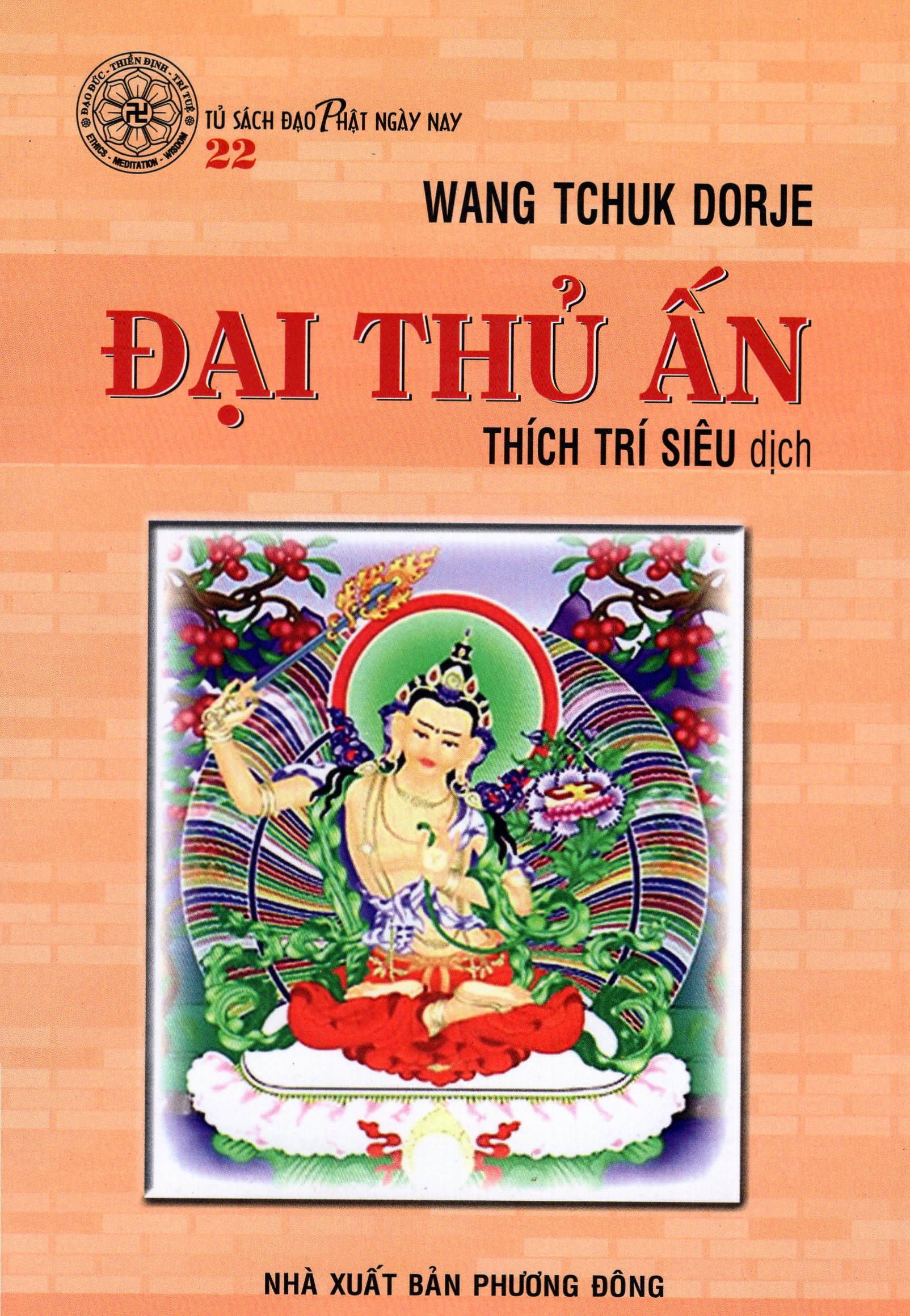 Đại Thủ Ấn