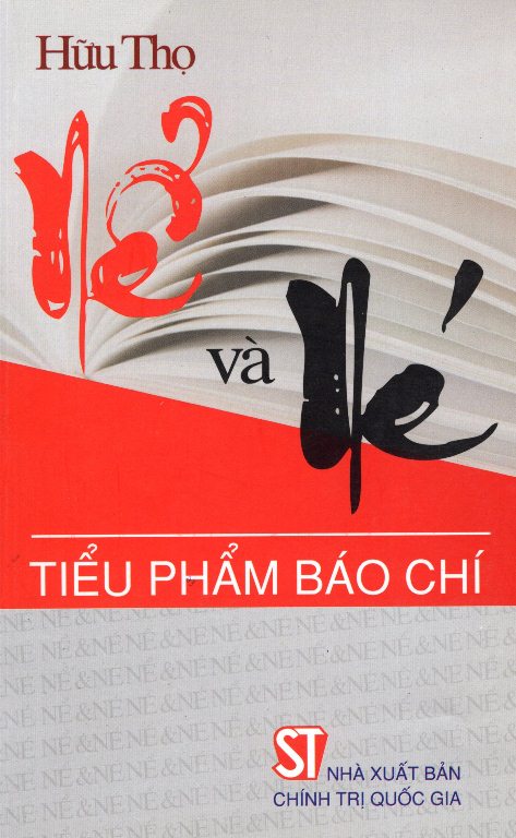 Nể Và Né