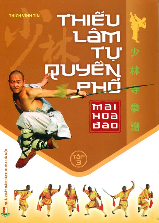 Thiếu Lâm Tự Quyền Phổ Tập 3 - Mai Hoa Đao