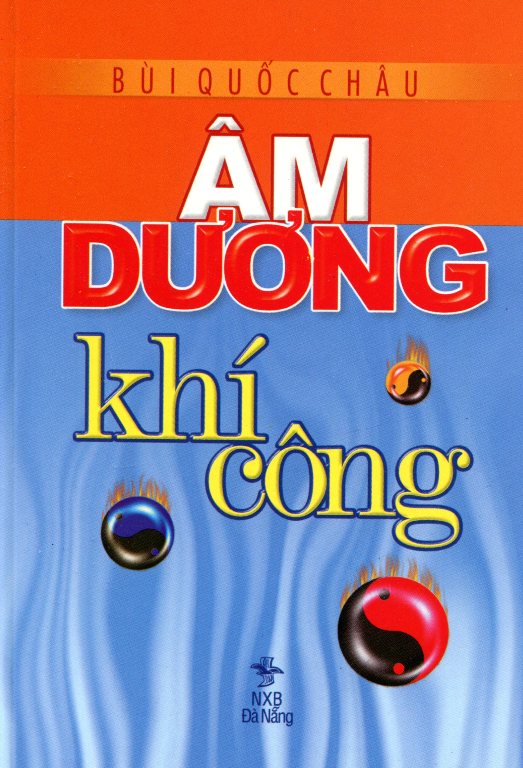 Âm Dương Khí Công