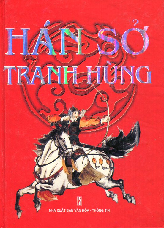 Hán Sở Tranh Hùng