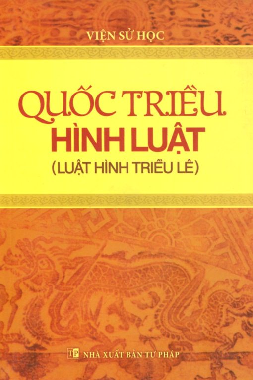 Quốc Triều Hình Luật